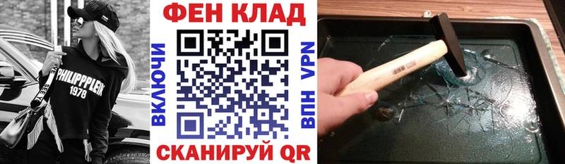 mega как зайти  Советская Гавань  АМФЕТАМИН Premium 