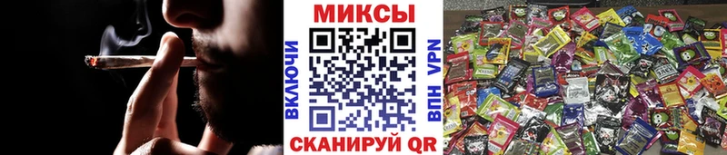 kraken зеркало  где найти наркотики  Советская Гавань  Бутират жидкий экстази 
