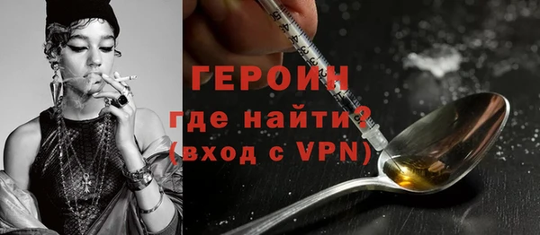 Альфа ПВП Абдулино