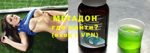 гидра Алзамай