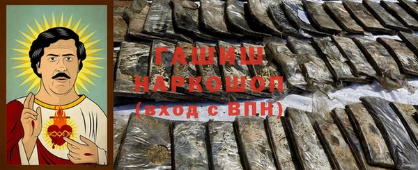 Альфа ПВП Абдулино