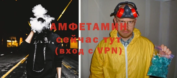 гидра Алзамай