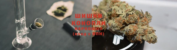 не бодяженный Абаза