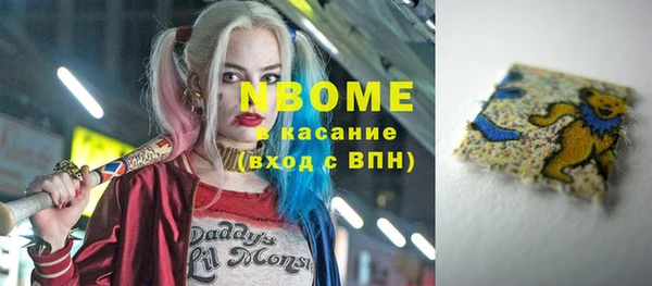 шишки Алексеевка