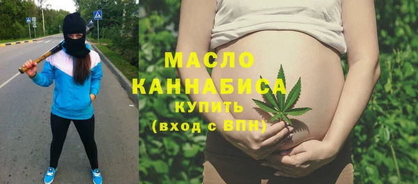 не бодяженный Абаза